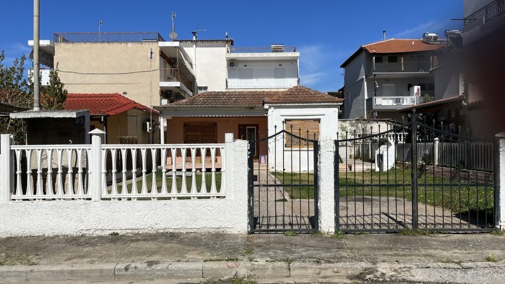 Old House